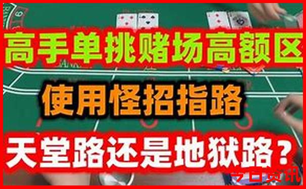 呼市踏青必去十大景点