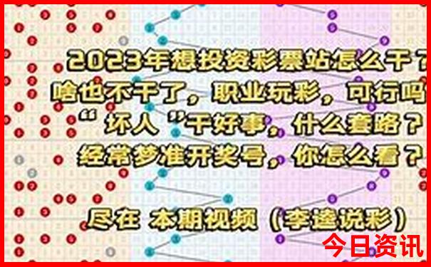 北京旅游攻略自助游五天